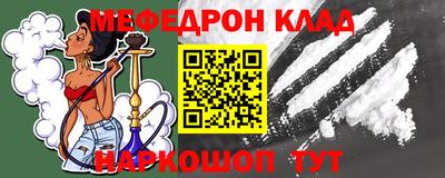 ПСИЛОЦИБИНОВЫЕ ГРИБЫ Ярославль