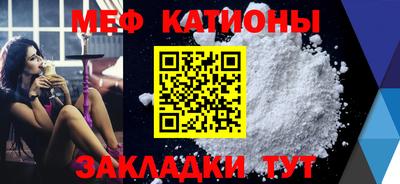 ПСИЛОЦИБИНОВЫЕ ГРИБЫ Ярославль