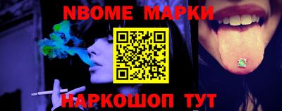 ПСИЛОЦИБИНОВЫЕ ГРИБЫ Ярославль