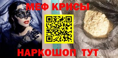 Альфа ПВП Анжеро-Судженск