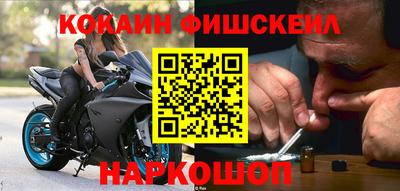 ПСИЛОЦИБИНОВЫЕ ГРИБЫ Ярославль