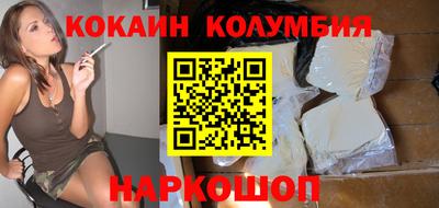 тгк Янаул