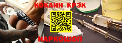 ПСИЛОЦИБИНОВЫЕ ГРИБЫ Ярославль