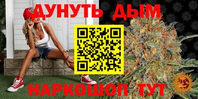тгк Янаул