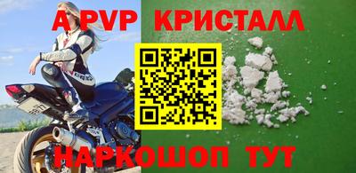 ПСИЛОЦИБИНОВЫЕ ГРИБЫ Ярославль