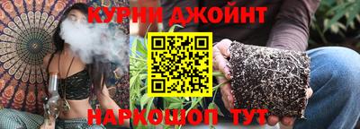 мефедрон мука Ярцево