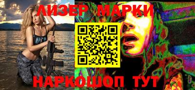 мефедрон мука Ярцево
