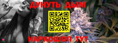 Альфа ПВП Анжеро-Судженск