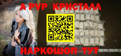 ПСИЛОЦИБИНОВЫЕ ГРИБЫ Ярославль