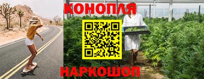 мефедрон мука Ярцево