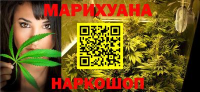 Альфа ПВП Анжеро-Судженск