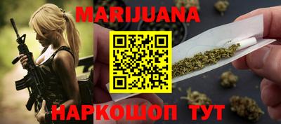 тгк Янаул