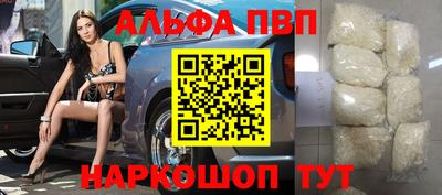 тгк Янаул