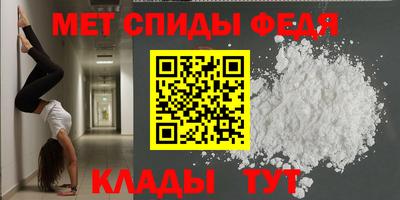 тгк Янаул
