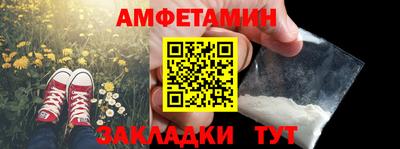 мефедрон мука Ярцево