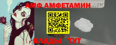 мефедрон мука Ярцево