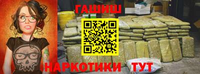 мефедрон мука Ярцево