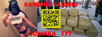 мефедрон мука Ярцево