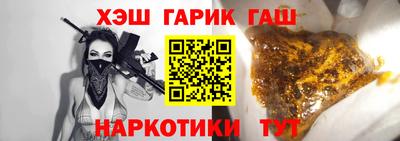 мефедрон мука Ярцево