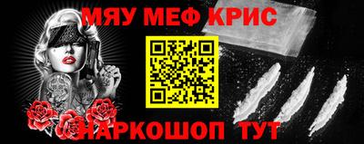 ПСИЛОЦИБИНОВЫЕ ГРИБЫ Ярославль